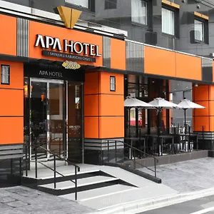 Apa Shinjuku Kabukicho Chuo *** Tóquio