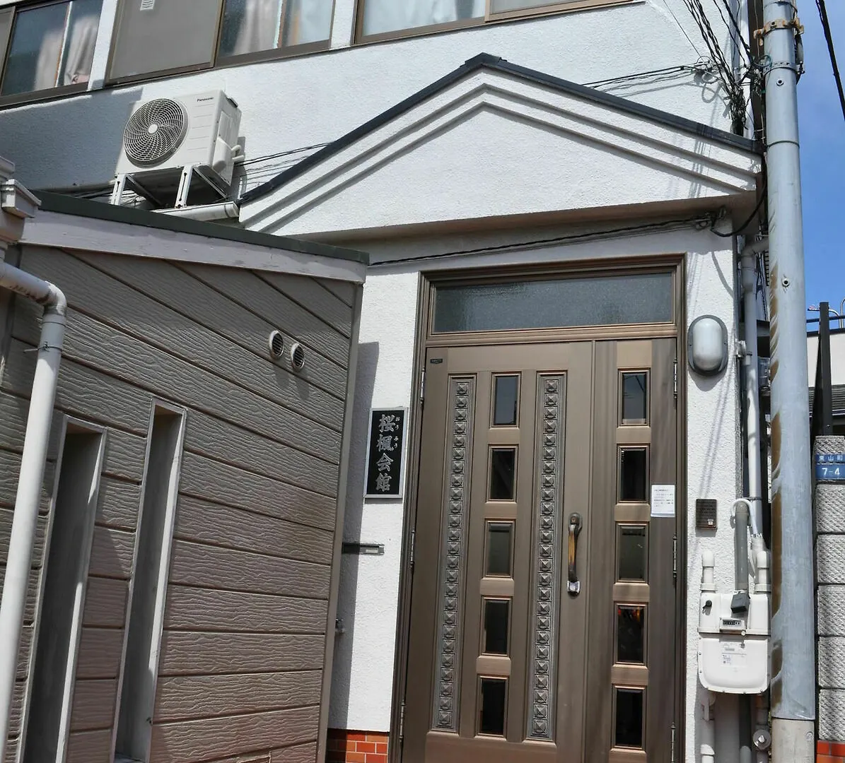 Ofu Jyoshi Kaikan 1St Building - Caters To Women Tokio Hotel