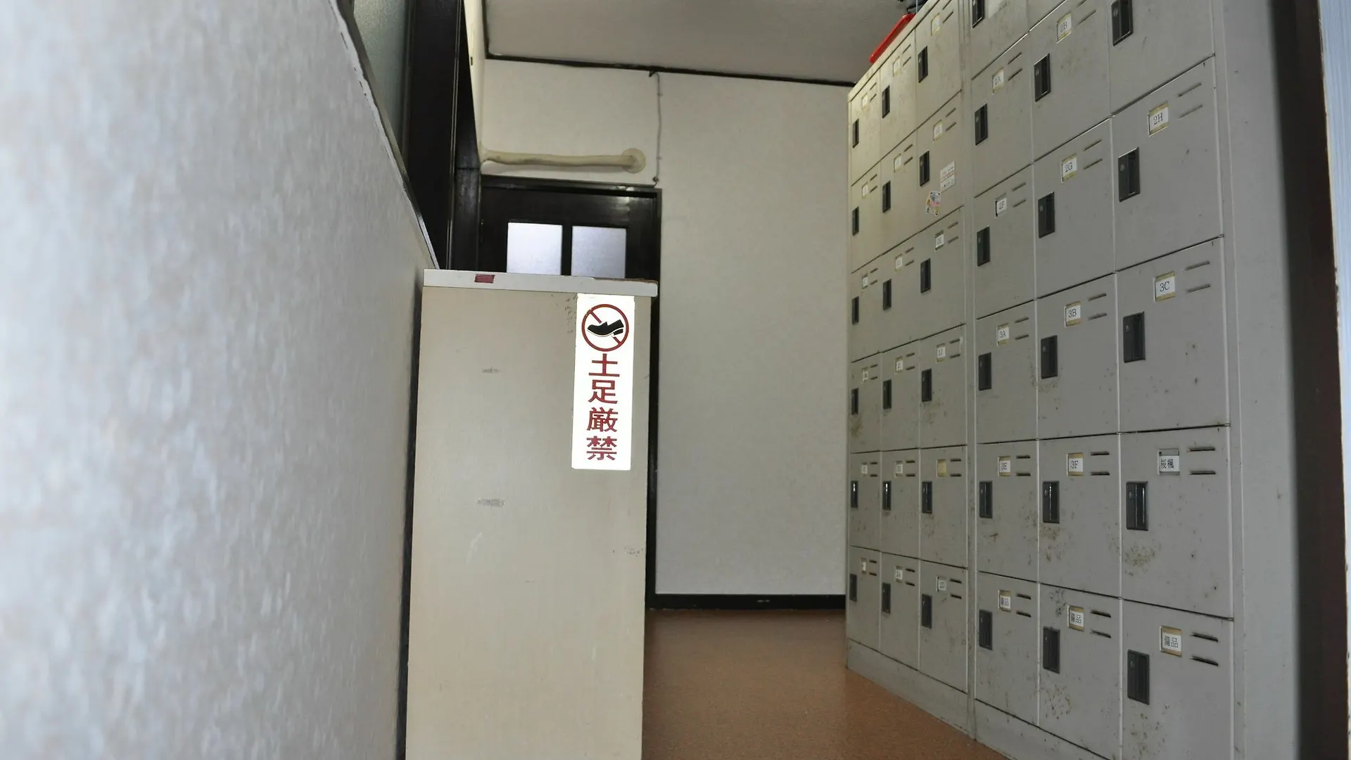 Hotel Ofu Jyoshi Kaikan 1St Building - Caters To Women Tokio