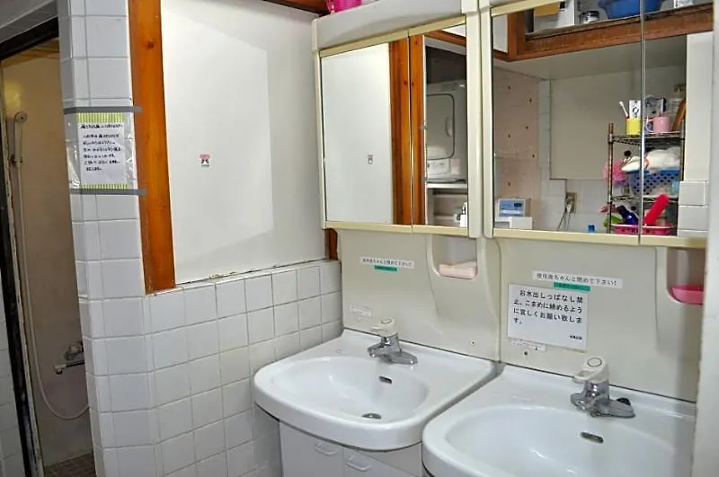 Ofu Jyoshi Kaikan 1St Building - Caters To Women Tokio